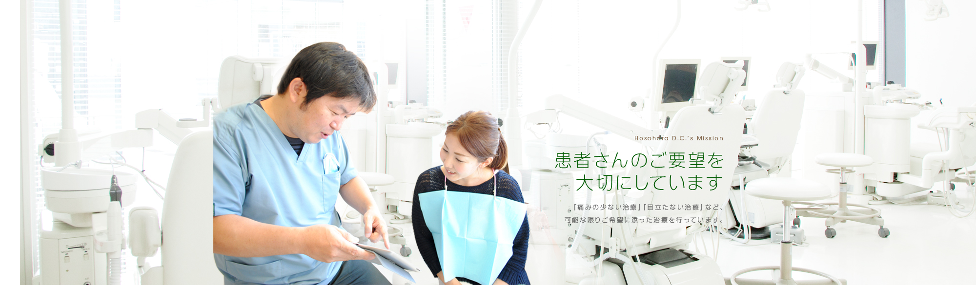 市 患者 和泉 コロナ